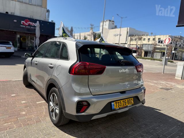 קיה נירו