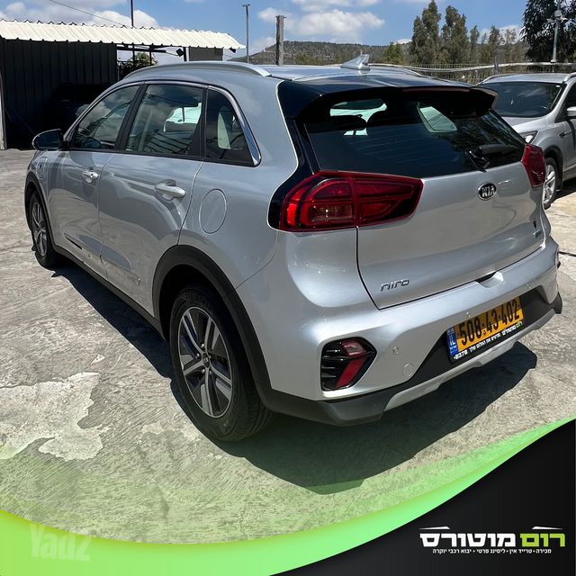 קיה נירו