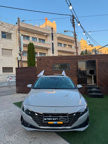 יונדאי אלנטרה