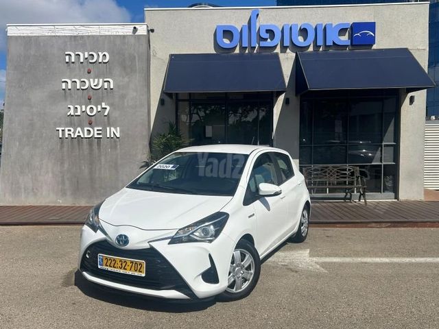 מודעת רכב טויוטה יאריס 2