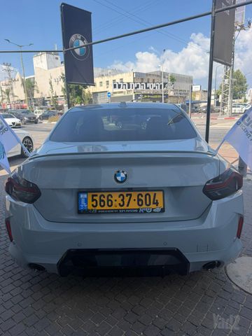 ב מ וו סדרה 2