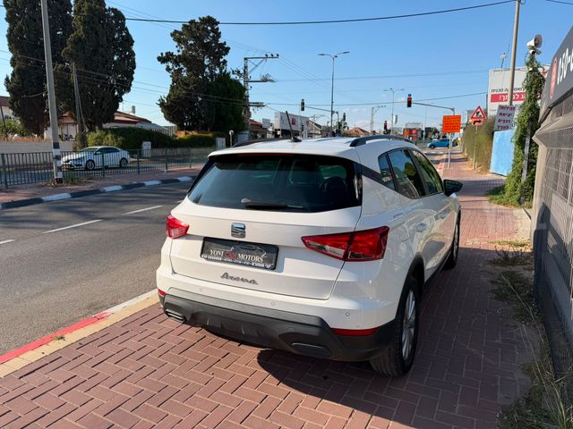 סיאט ארונה