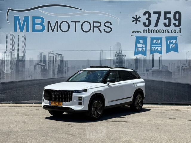 ג'אקו J7