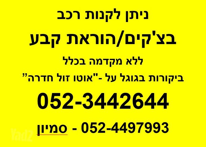 פולקסווגן גולף