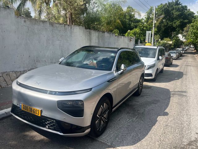 אקספנג G9