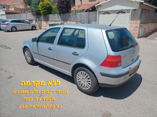 פולקסווגן גולף