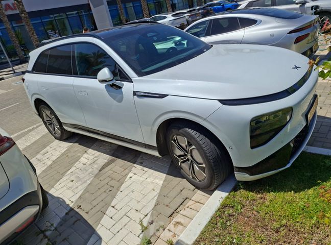 אקספנג G9