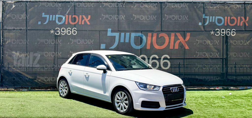 אאודי A1