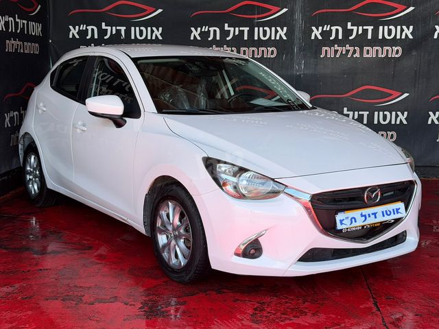 מאזדה 2