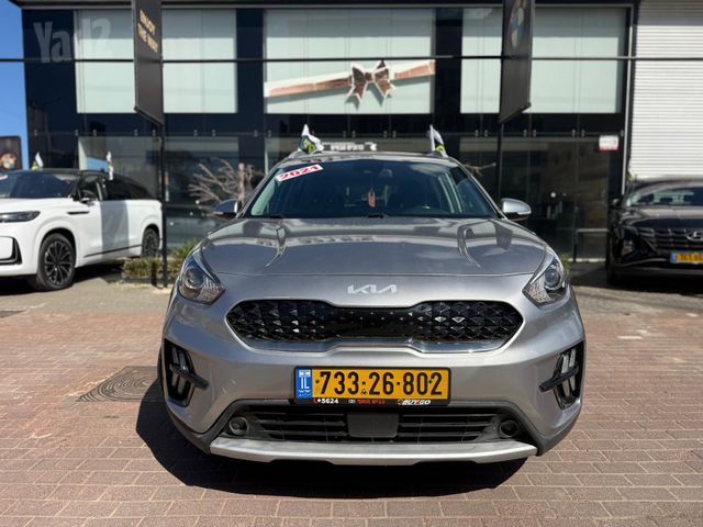 קיה נירו