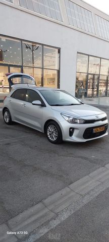 קיה ריו