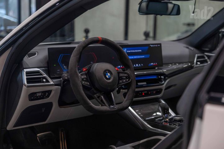 ב מ וו M4
