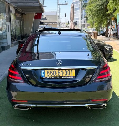 מרצדס-בנץ S-class