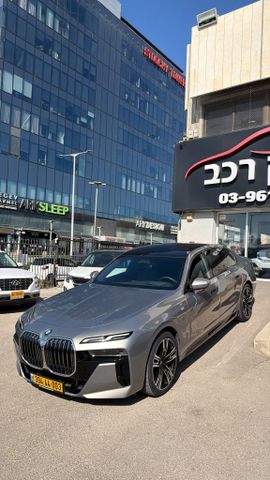 מודעת רכב ב מ וו סדרה 7
