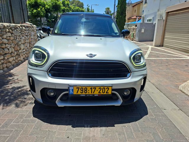 מיני קאנטרימן
