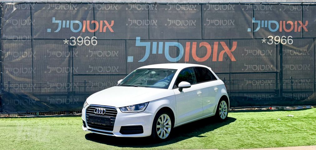 אאודי A1