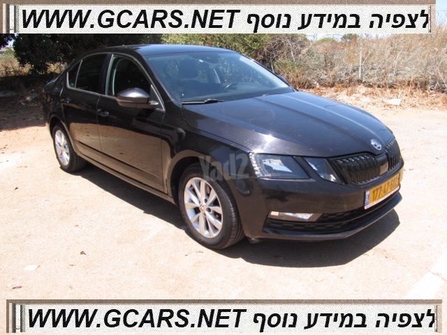 סקודה אוקטביה