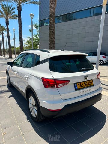 סיאט ארונה