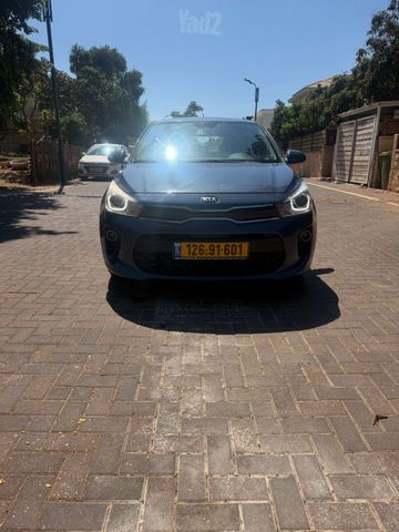 קיה ריו