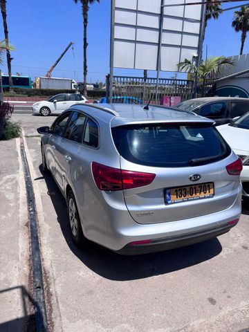 קיה סיד