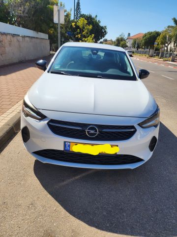 אופל קורסה