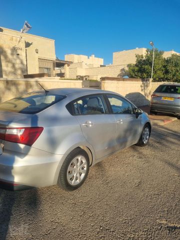 קיה ריו