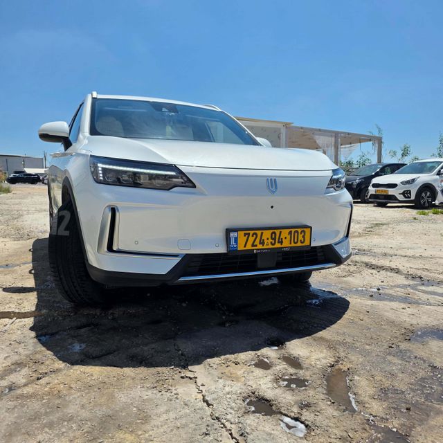 סקייוול ET5