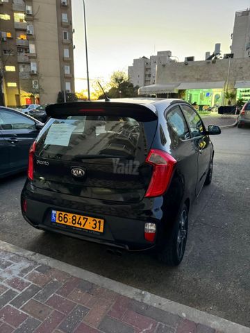 קיה פיקנטו