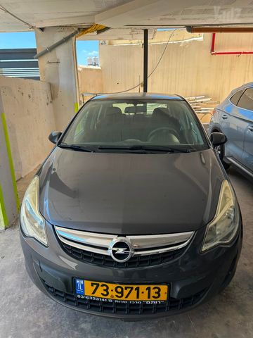 אופל קורסה