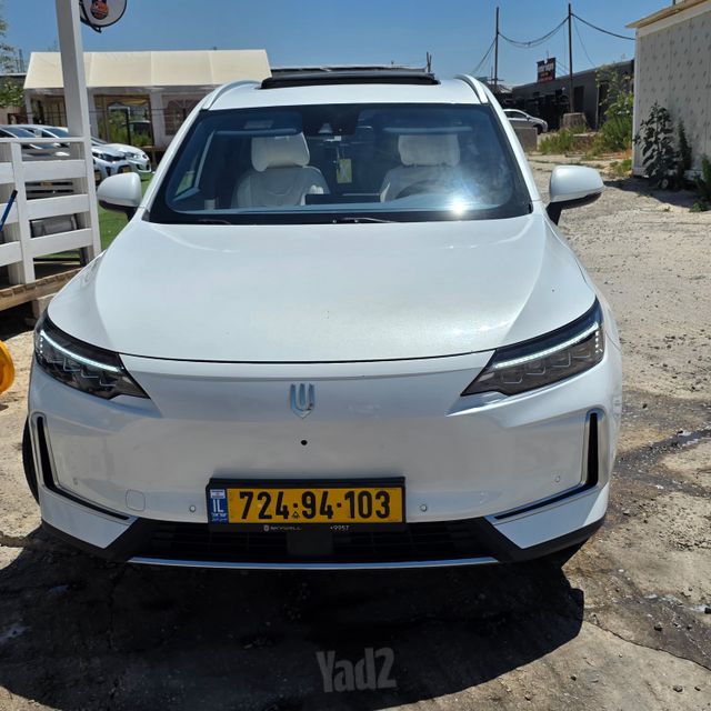 סקייוול ET5