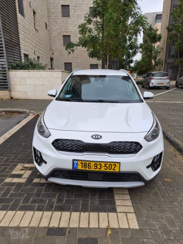 קיה נירו