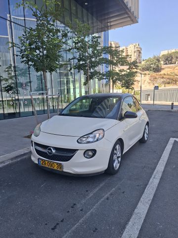 אופל אדם