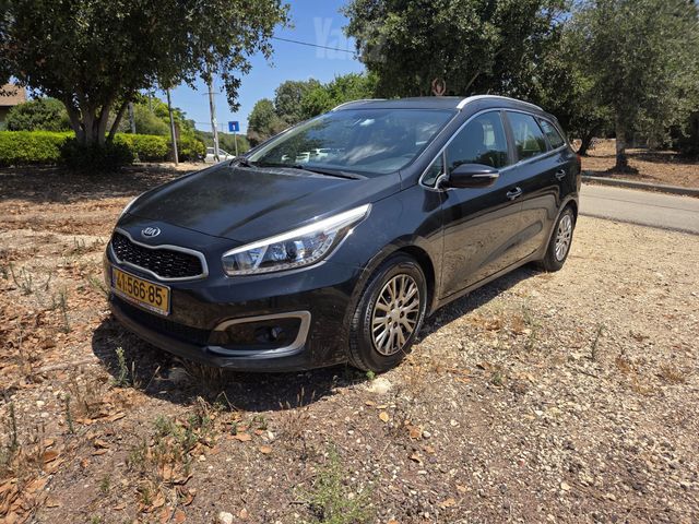 קיה סיד