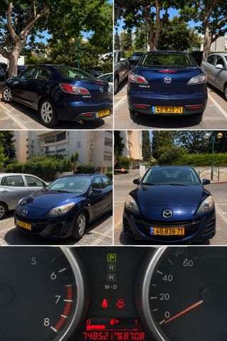 מאזדה 3