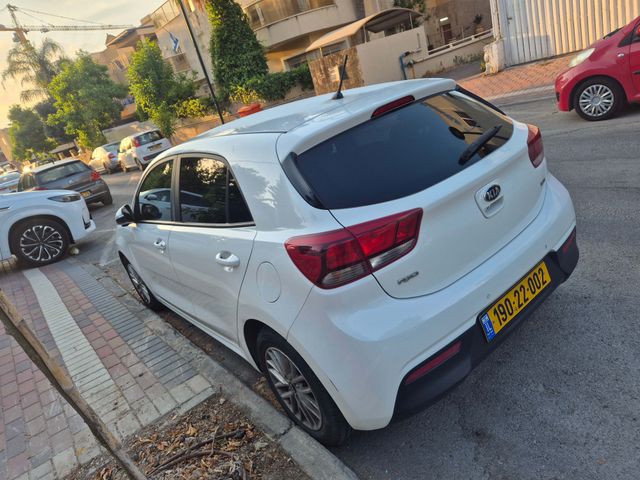 קיה ריו