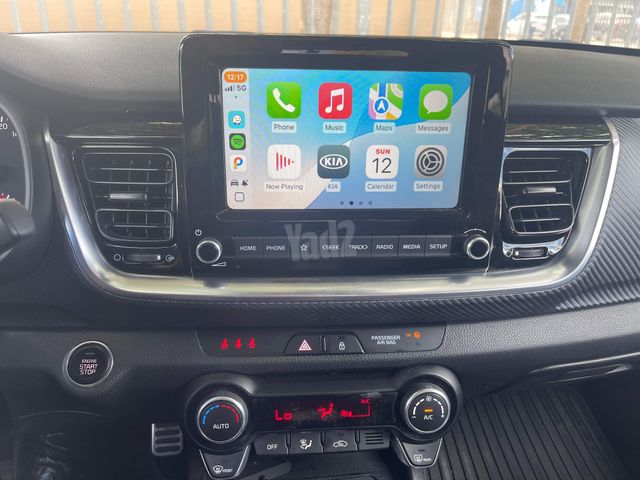 קיה סטוניק