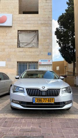 סקודה סופרב