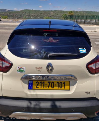 מודעת רכב רנו קפצ'ור