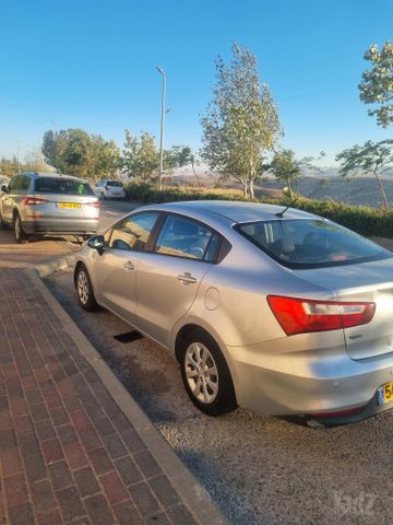קיה ריו