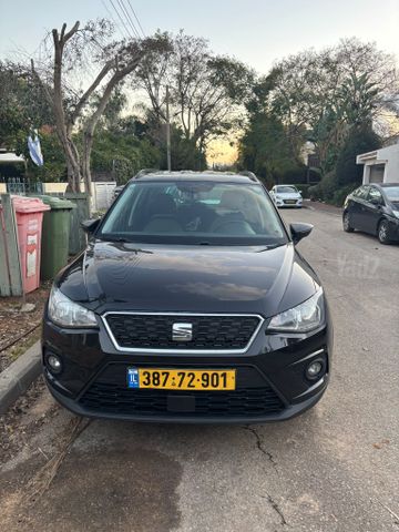 סיאט ארונה