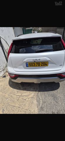 קיה נירו