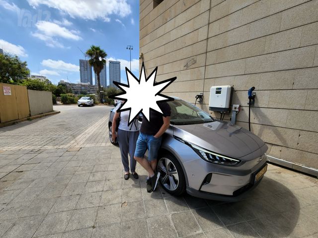 ג׳ילי Geometry C
