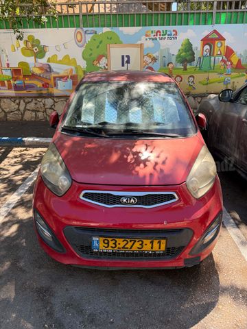 קיה פיקנטו