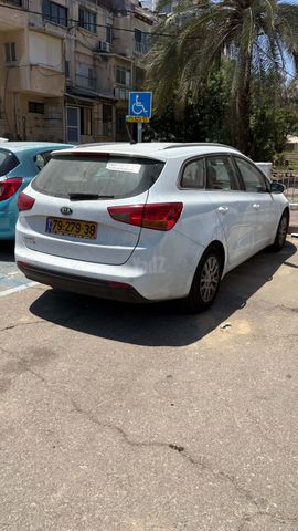 קיה סיד