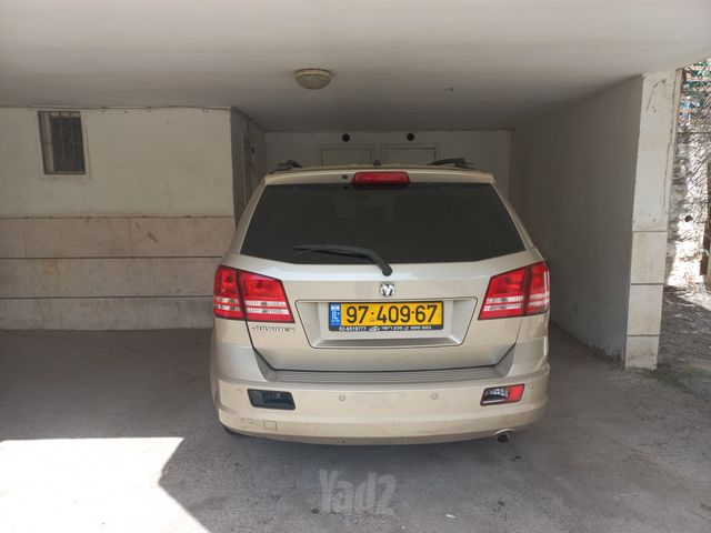 דודג' ג'רני