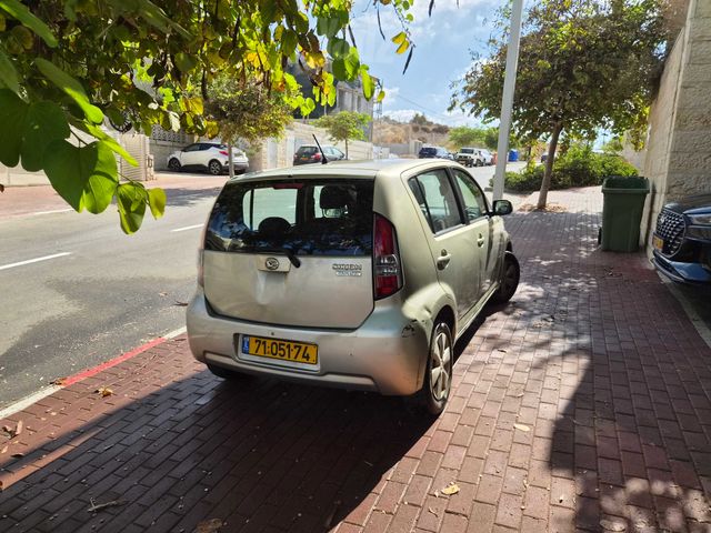 מודעת רכב דייהטסו סיריון