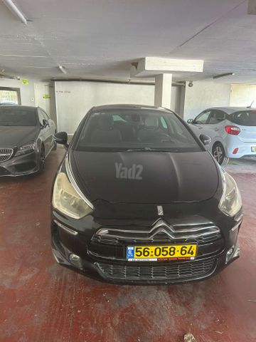 סיטרואן DS5