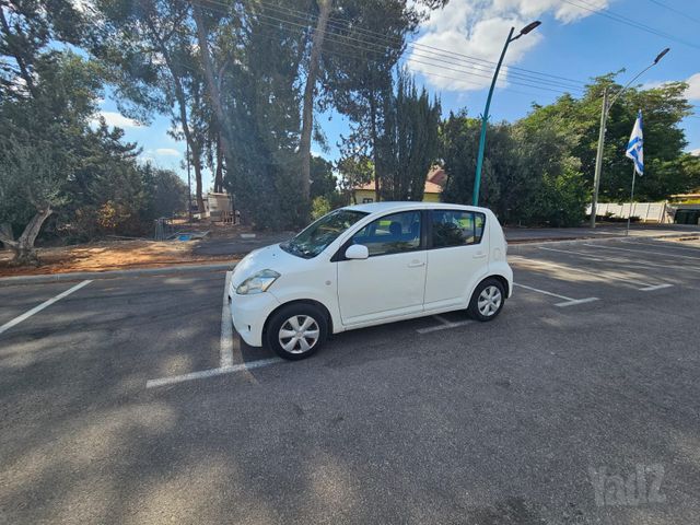 דייהטסו סיריון