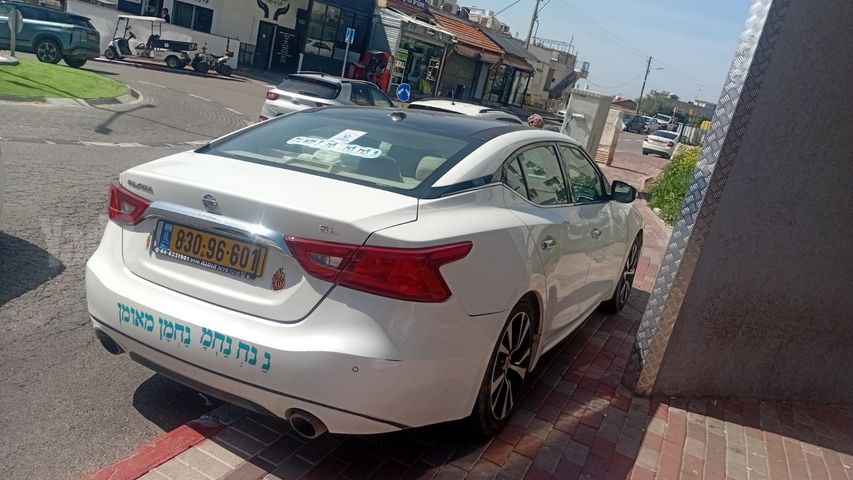 ניסאן מקסימה