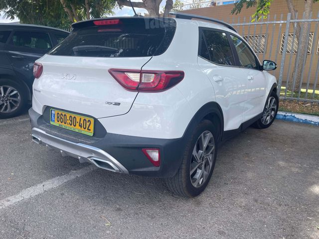 קיה סטוניק
